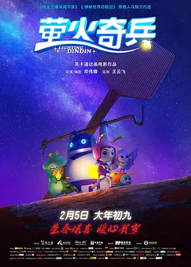 另类视频第一页